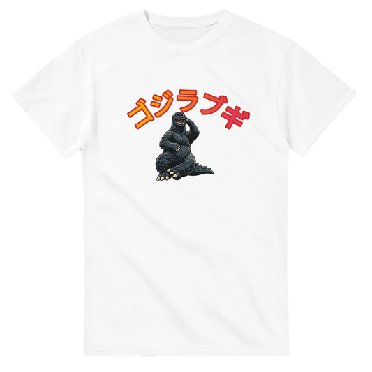 b093c0aa-d0a7-4d83-a90e-a8390dd12b97